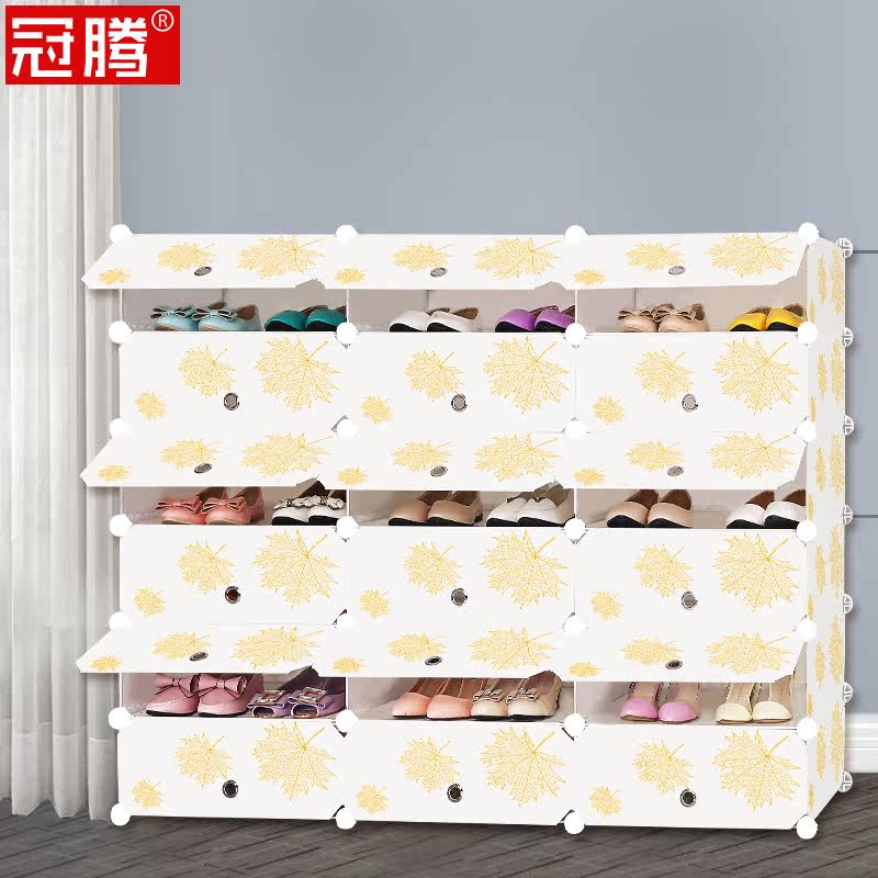 ���ڼ�����װ������Ь��FY-XG2