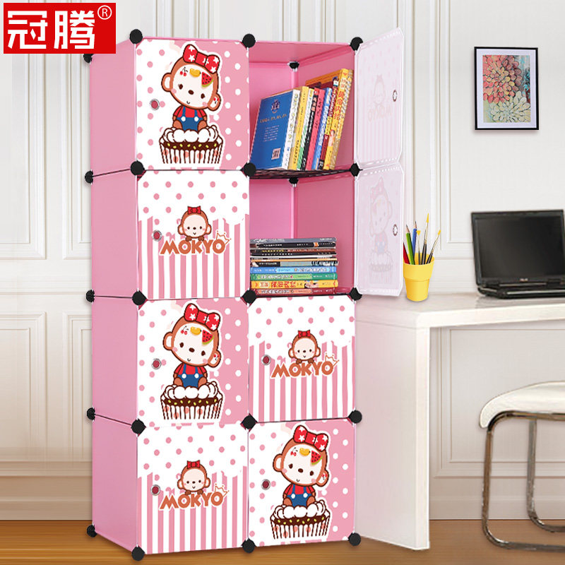 ���ڼ��״��Ź���GTSJ-001