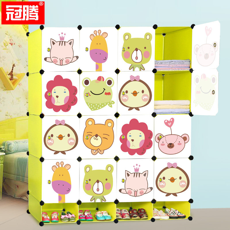 ���ڶ�ͯ�¹񱦱���GTKTMG-02