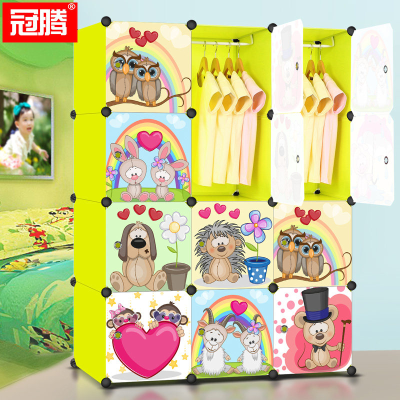 ���ڼ��׶�ͯ�¹�GTBFS-05