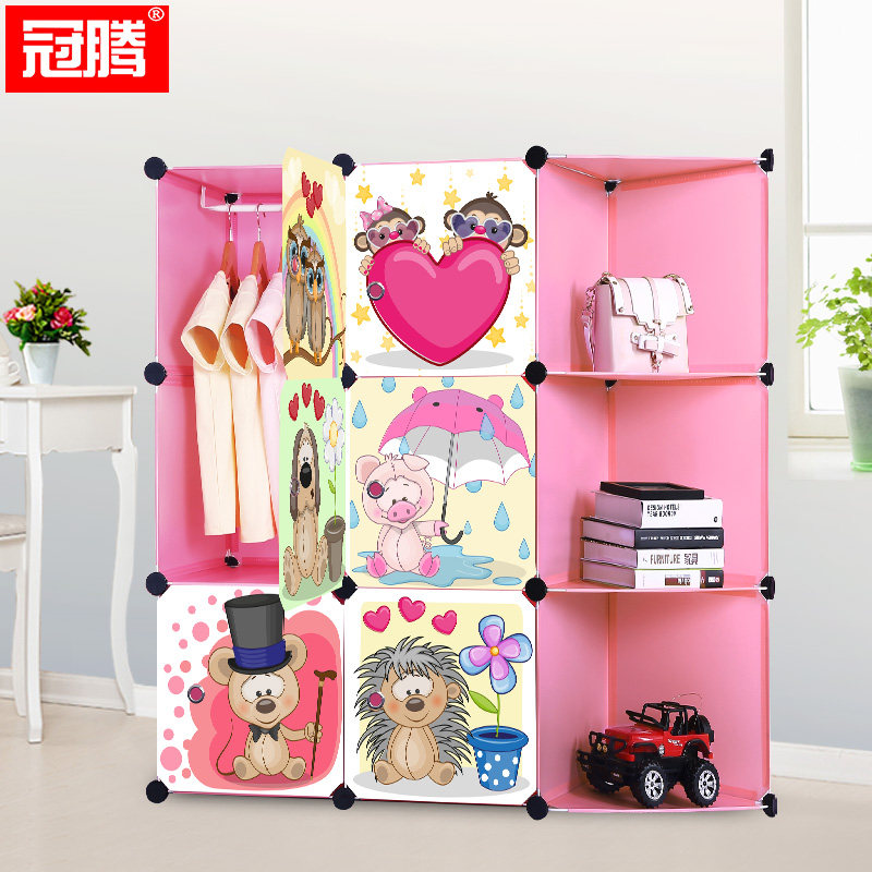 ���ڼ������ڶ�ͯ�����¹�GT-BFJG