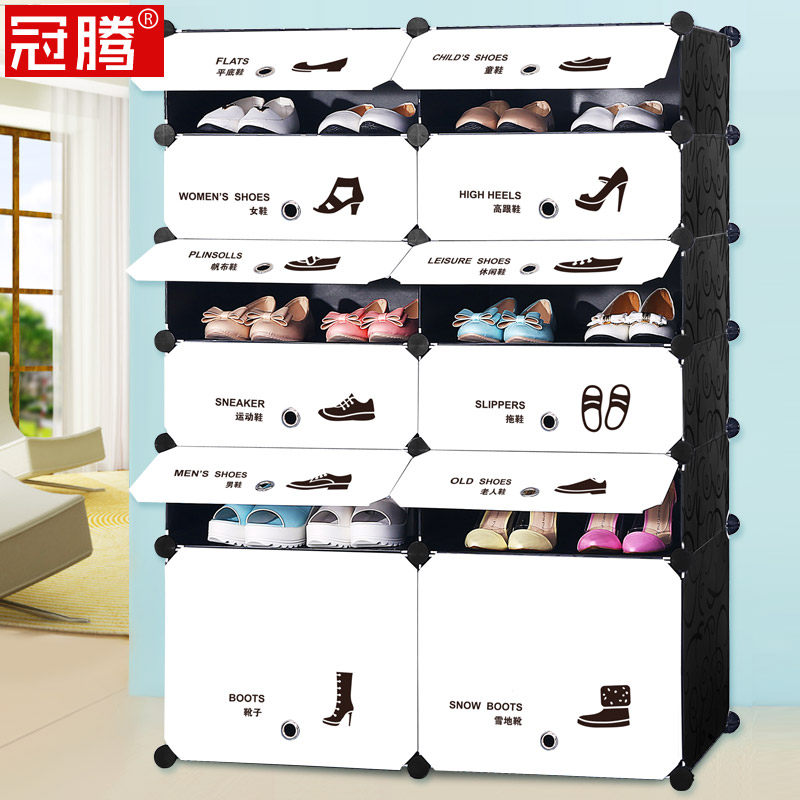 ���ڼ�Լ�ִ����Ь��Ь��YZ-XG-1