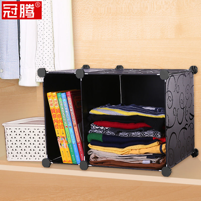 ������֬�¹�ܹ�GTSNJ-1+1