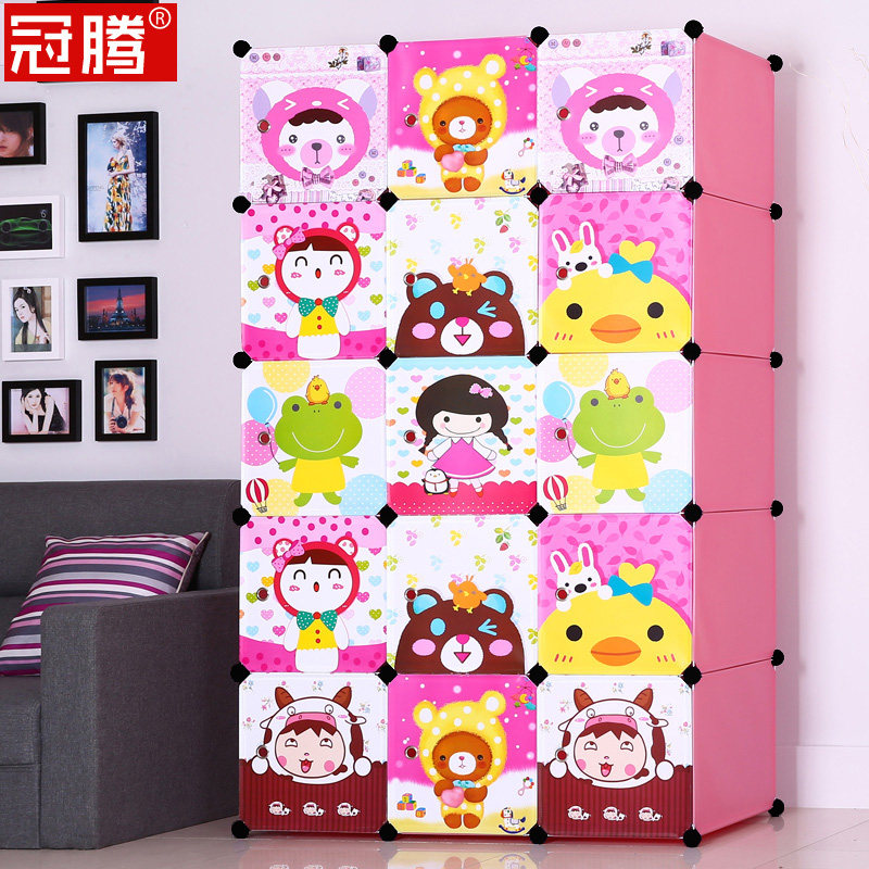 ���ڱ����¹��ͯӤ����YG-DM-5C