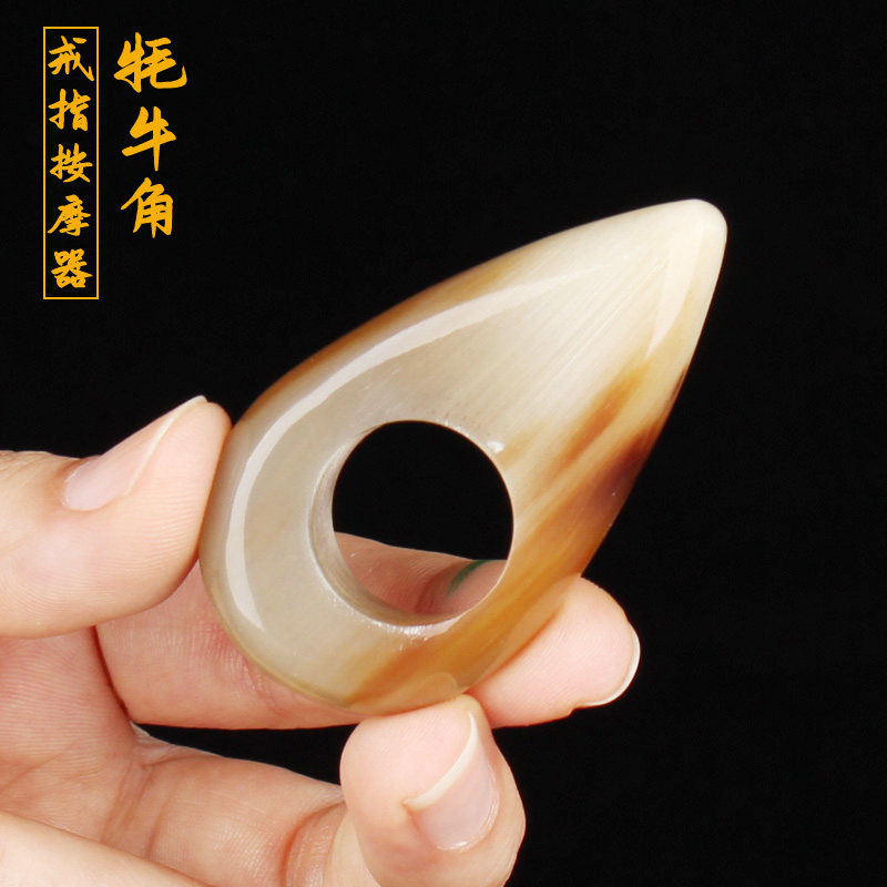 Horn plantar Acupuncture Point Carer Massage Stick Ring Ring Style Fascia Bar Reflexology Area Foot Therapy Acupoint Massage