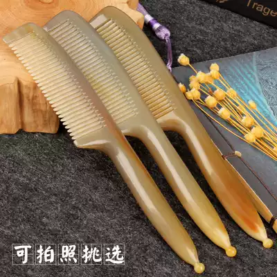 Strong girl horn comb natural meridian massage thickened white buffalo hairstyle comb pick hair distribution braid comb