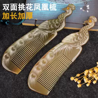 Large pure horn comb Natural white yak horn anti-static anti-hair loss long hair massage household female comb