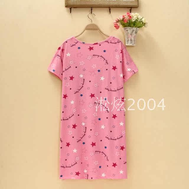 Peignoir - Ref 593727 Image 4