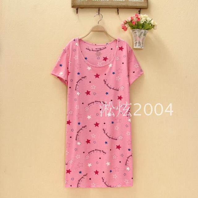 Peignoir - Ref 593727 Image 3