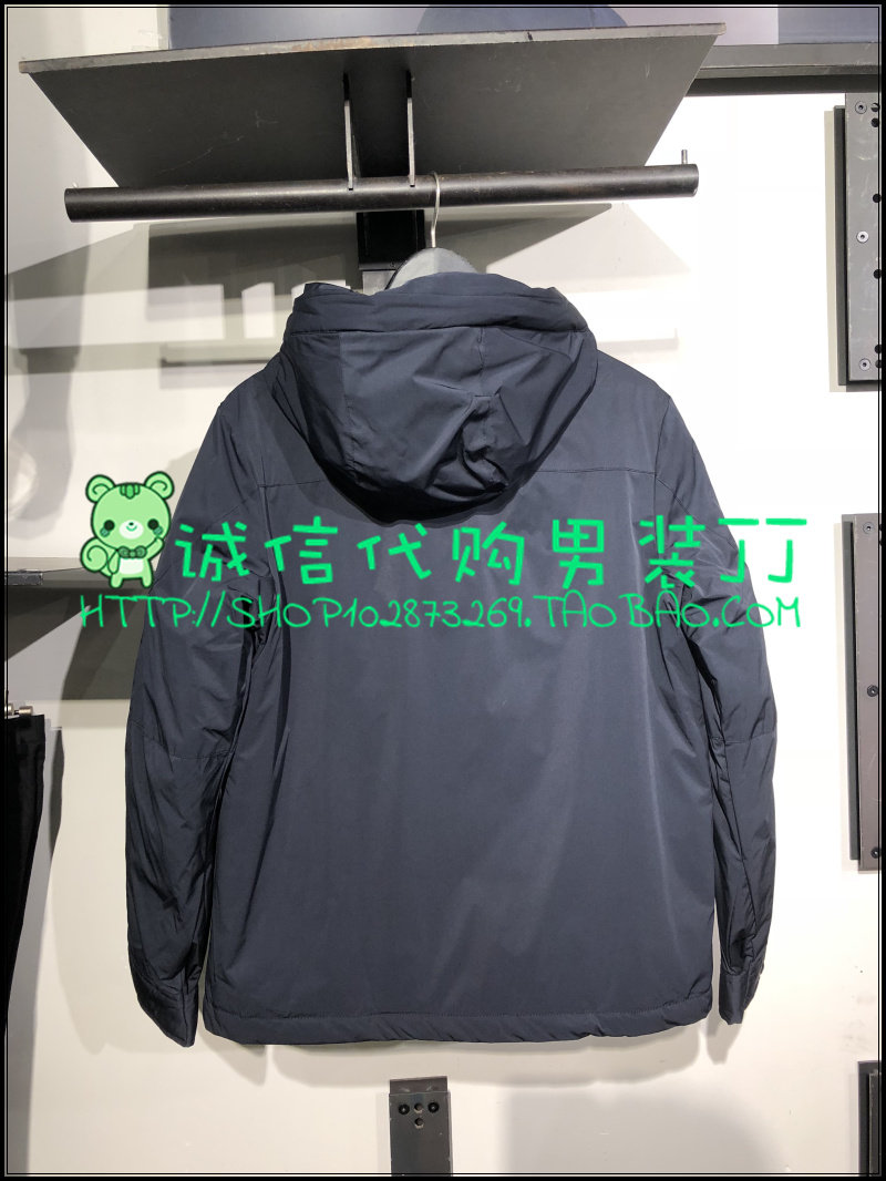 Blouson homme JACK JONES  JACK JONES - Ref 3121262 Image 9