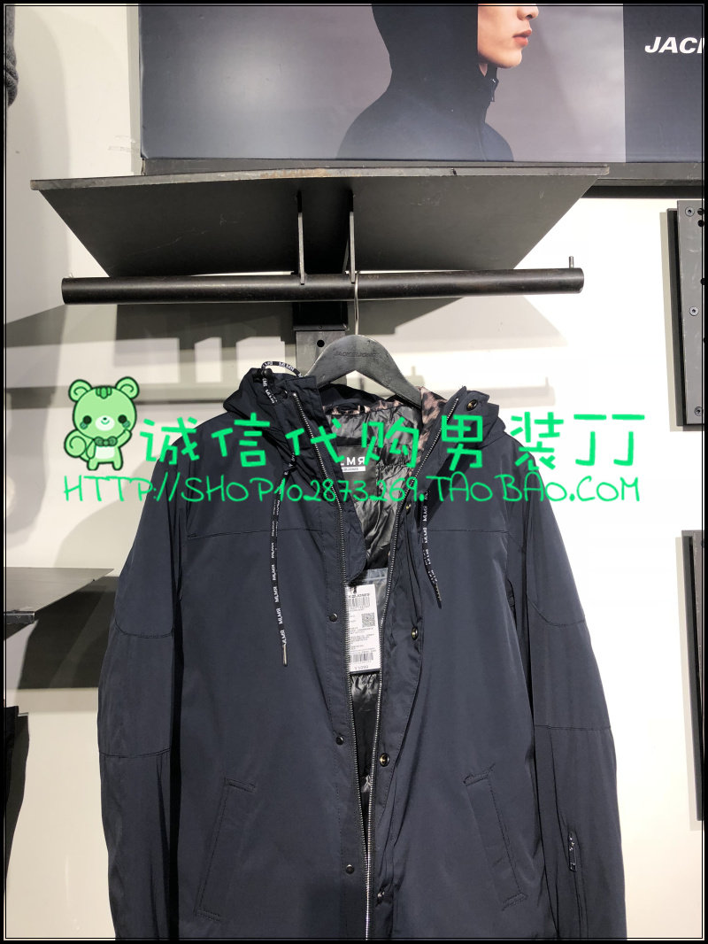 Blouson homme JACK JONES  JACK JONES - Ref 3121262 Image 7