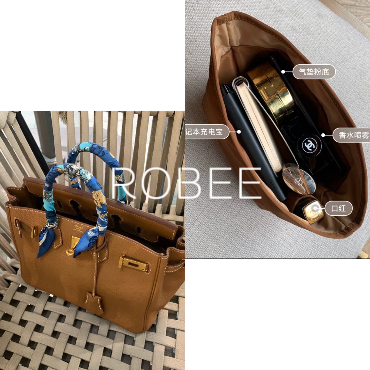 ROBEE is suitable for Hermes Birkin25 30 35 liner storage bag platinum bag middle bag