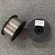 Binding line stainless steel wire No. 26 saddle stitching and folding machine wire stainless steel staples magnetic stainless steel