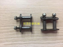  Riding the dragon chain buckle Martini Riding the dragon accessories Riding the dragon red flag chain buckle Riding the dragon chain buckle