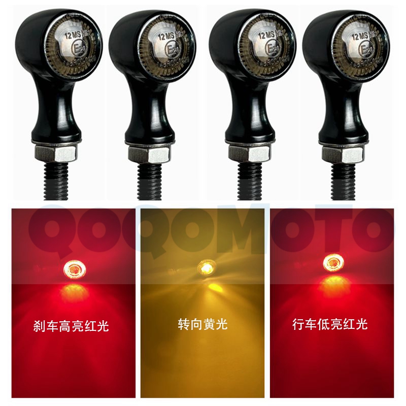 レトロなバイクハーレーX48に適合、3イン1 LEDミニターンシグナルバイクメタルターンシグナル改造