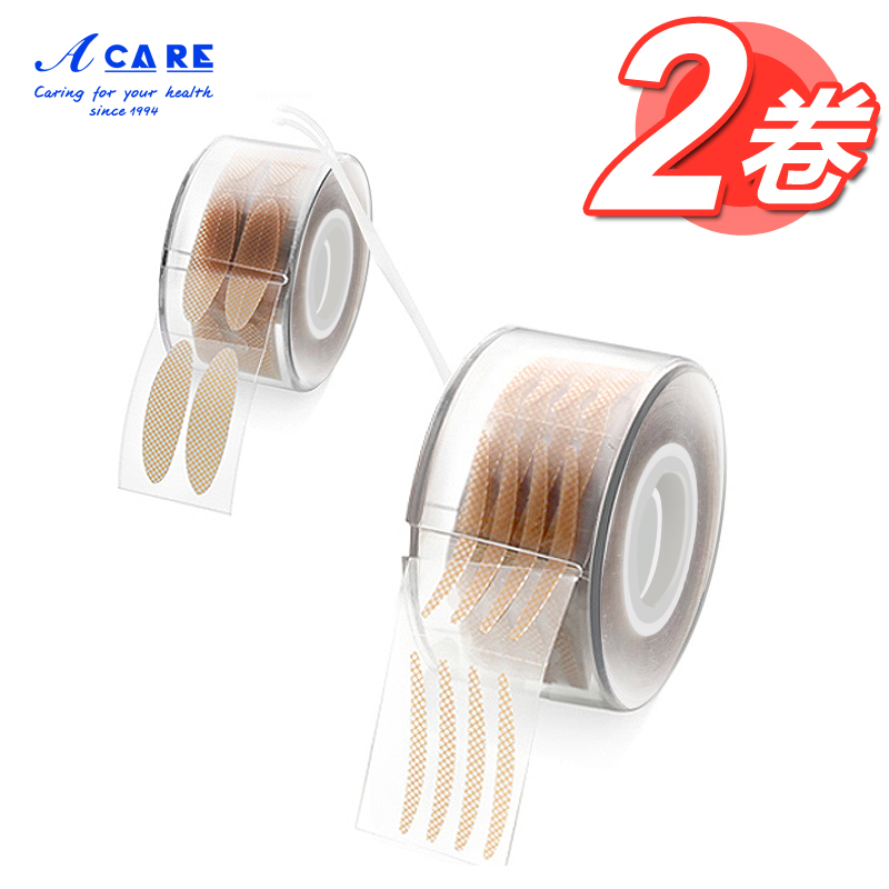 Double eyelid sticker flesh color wide and narrow skin color natural single-sided roller beauty eye sticker male and female beauty makeup tool