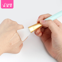 Silicone mask brush soft stick a brush smear type face beauty salon diy mud film spa gadgets