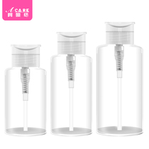 Makeup remover pressing empty bottle pressing bottle nail unloading water pure Dew sub-filling empty bottle pressing bottle toning water travel