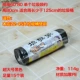 Супер большая черная 60*80 15 установка