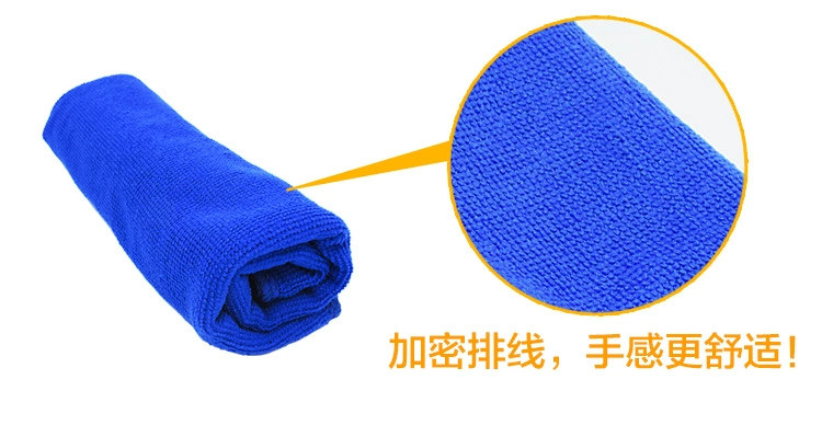 Khăn lau xe ô tô microfiber lint mã hóa thấm ướt khăn lau xe ô tô cung cấp vải 30 * 70 - Sản phẩm làm sạch xe