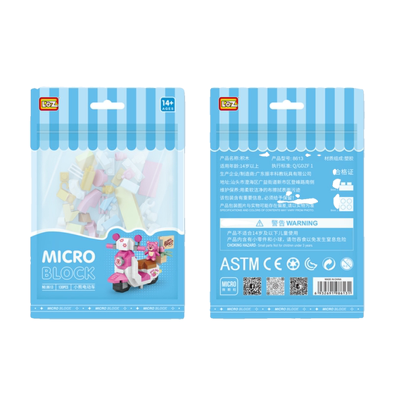 LOZ积木俐智跑车积木益智消防车飞机拼装玩具儿童电动车赛车礼物