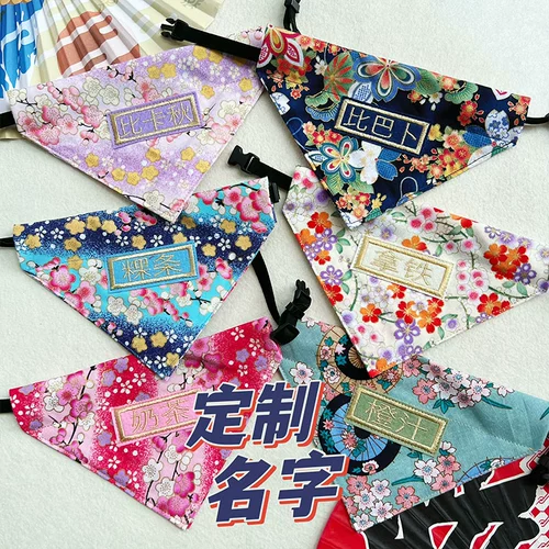 Японский шарф, слюнявчик, нагрудник, делается под заказ