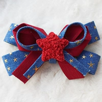 Джинсовые бои цветные звезды