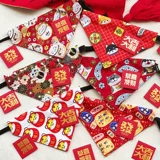 2023 Китайский новогодний новогодний новый год Pet Cat Dog, Shibu Inu Corgi Fighting Новый год.