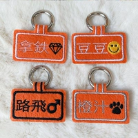 C Оранжевый цвет