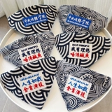 ПЭТ -собака кот и кошка Шибай Ину Корги Японская драма -сперма -треугольник рот водяной полотенце большое, средний декоративный нагрудник с средним размером