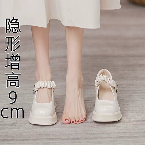 Высокая обувь, универсальные туфли для кожаной обуви, подходит для подростков