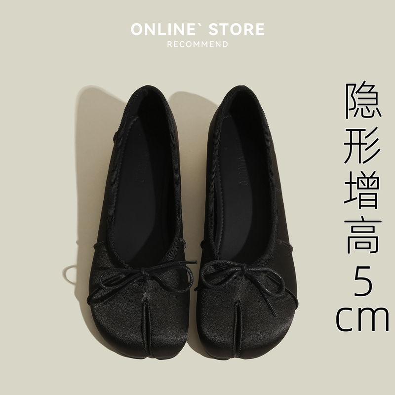 5cm Black Split-Toe Shoes for Women with Invisible Height Increase, Ballet Style Bow, Soft Sole, Slip-On Pig's Trotters Shoes, Women's Flats 5cm Black Split-Toe Shoes for Women with Invisible Height Increase, Ballet Style Bow, Soft Sole, Slip-On Pig's Trotters Shoes, Women's Flats