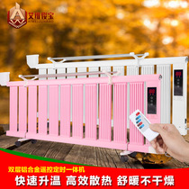 Double aluminum alloy water heater Electric heater radiator Household water heater water injection electric radiator Vertical X