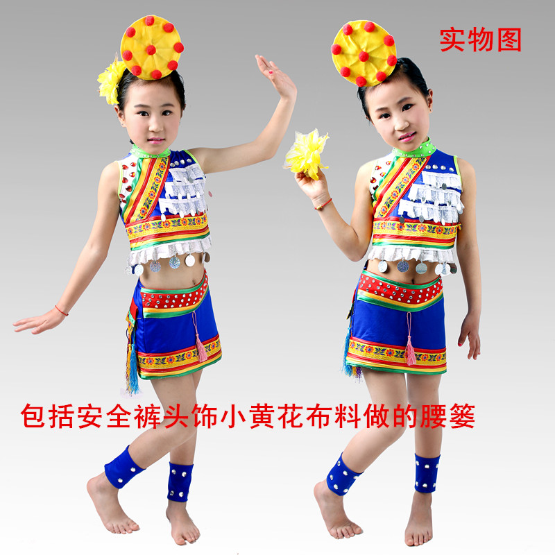 Xiaohe phong cách trang phục trẻ em, bờ sông, trang phục thắt lưng hoa nhỏ, trang phục biểu diễn múa Đại shop bán đồ trẻ em