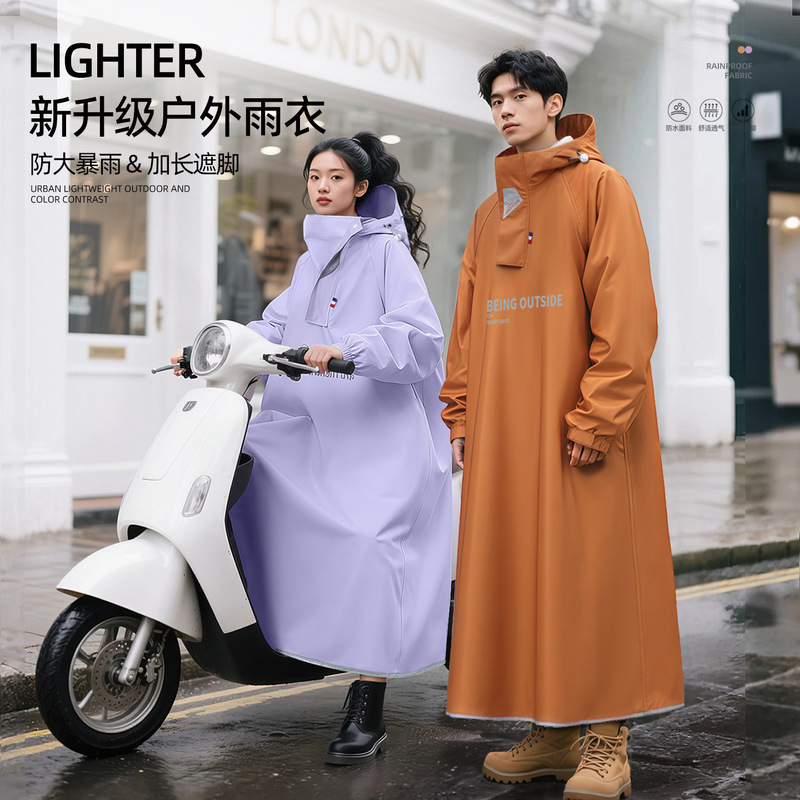 Raincoat for Women and Men, Full-Body Motorcycle Rainwear, Adult One-Piece Oxford Cloth Rain Poncho for Students, Heavy Rain Protection, Long Electric Scooter Raincoat