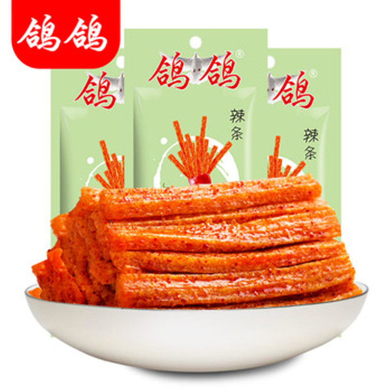 鸽鸽西红柿辣条网红休闲豆干麻辣儿时特产零食面筋大刀肉28gx20包
