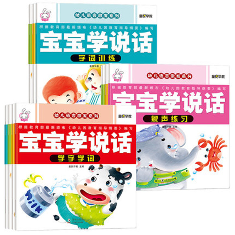 淘宝网优惠券5元