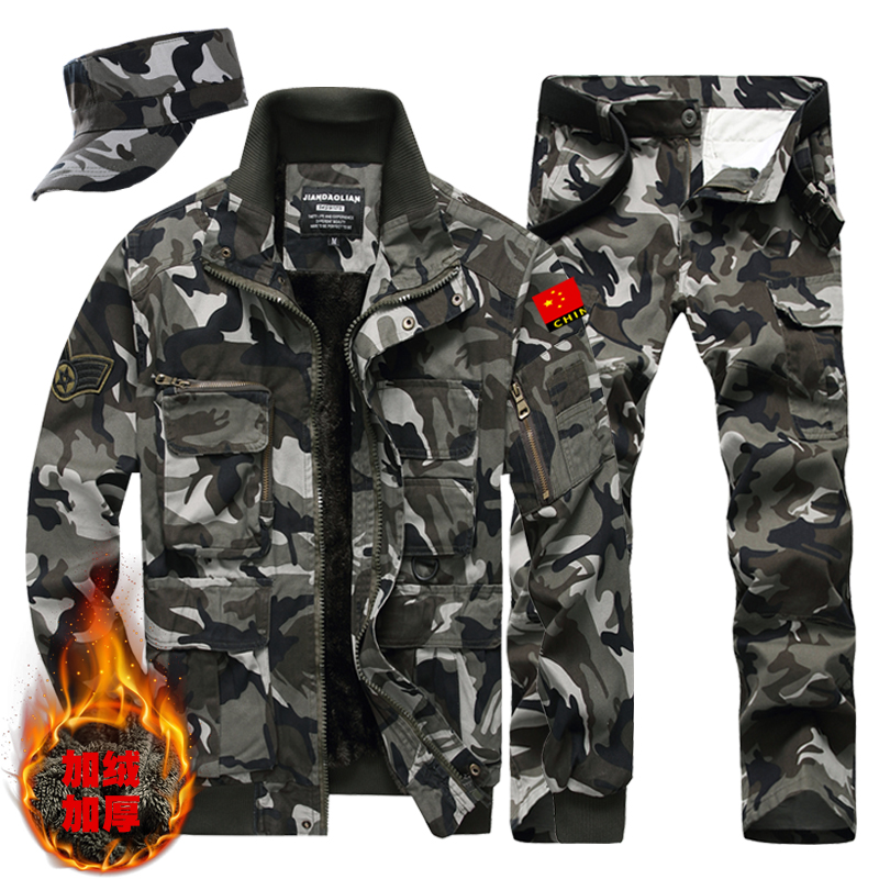 Camouflage uniform Special forces suit men's autumn and winter velvet thickened China wear-resistant overalls Military uniforms for training and warmth
