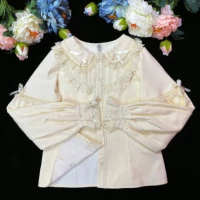 2.0 плюс бархатный абрикосовый цвет