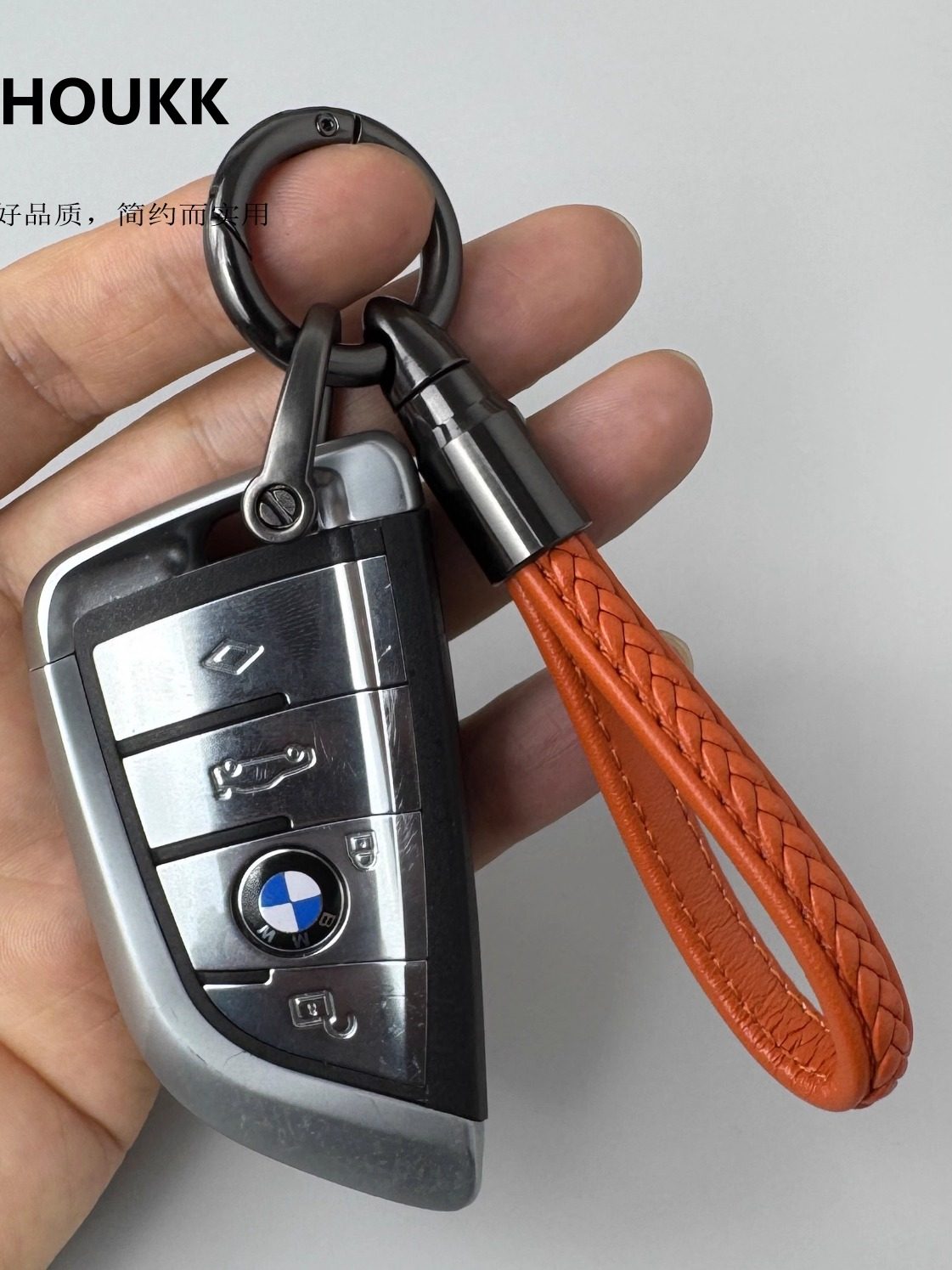 Hand-Woven Leather Bracelet Car Keychain Pendant Car Chain Couple Men and Women Simple Fashion Key Ring Decoration
