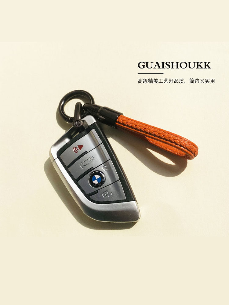 Simple and High-End Hand-Woven Car Keychain Leather Cord Pendant, Fashionable Key Chain Ring Ornament for Men and Women, Couple Style