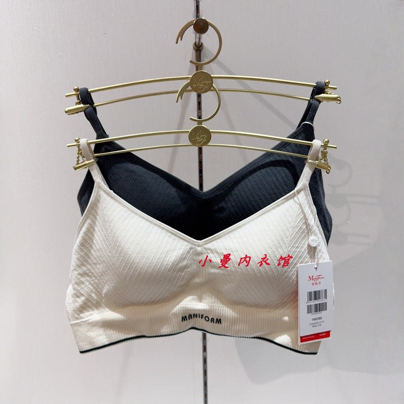 【Stage 4】Maniform Thin Strap Mango Cup Short Style Wireless Bra for Girls 20400553