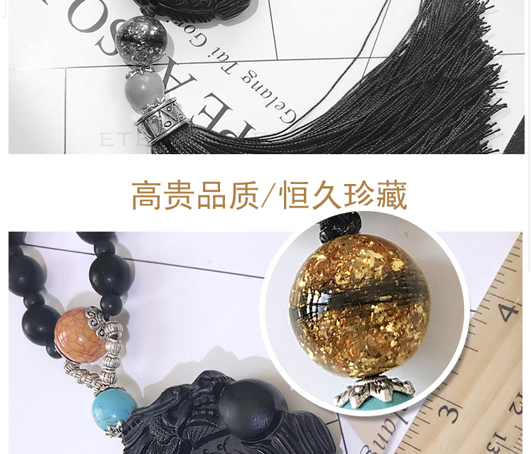 Em bé tóc lưu niệm tự nhiên gỗ mun mặt dây chuyền tự làm bé tóc mặt dây chuyền xe mặt dây chuyền xe bé - Quà lưu niệm cho bé / Sản phẩm cá nhân quà cho bé gái