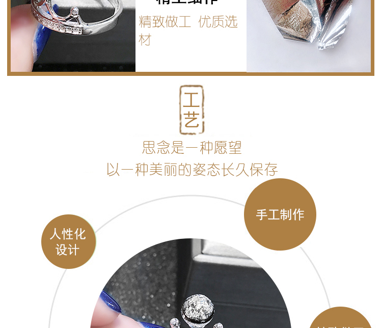 Lốp tóc vòng vương miện bé tóc bé lưu niệm bé tóc quà tặng sơ sinh 925 sterling bạc - Quà lưu niệm cho bé / Sản phẩm cá nhân quà đầy tháng