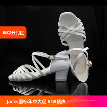 Martin dance shoes childrens professional Latin dance white shoes black shoes elite dance shoes Malangege same style flat heels