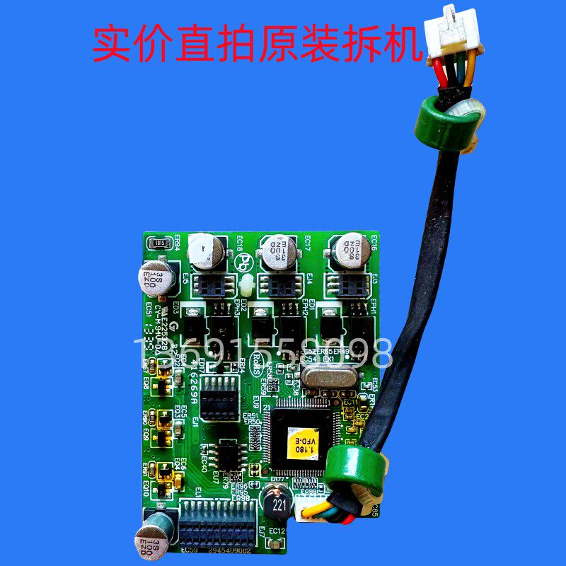 Delta frequency converter VFD-E series detection board driver board 2945409002 2945409003