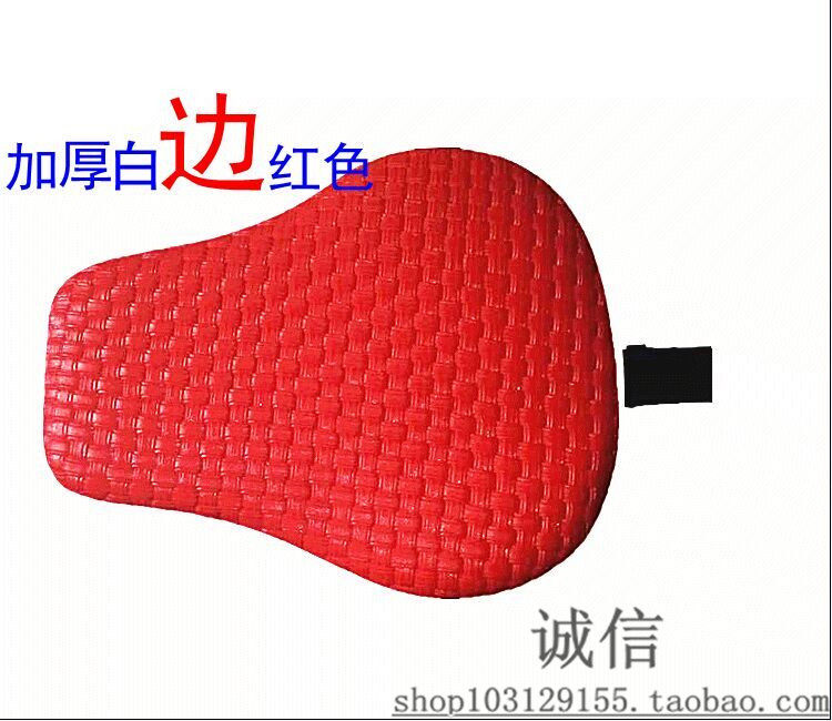 siège enfants pour vélo HOWAWA - Ref 2418449 Image 27