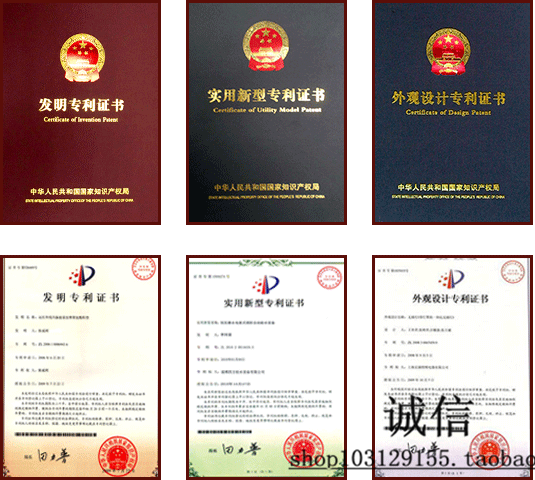 siège enfants pour vélo HOWAWA - Ref 2418449 Image 44