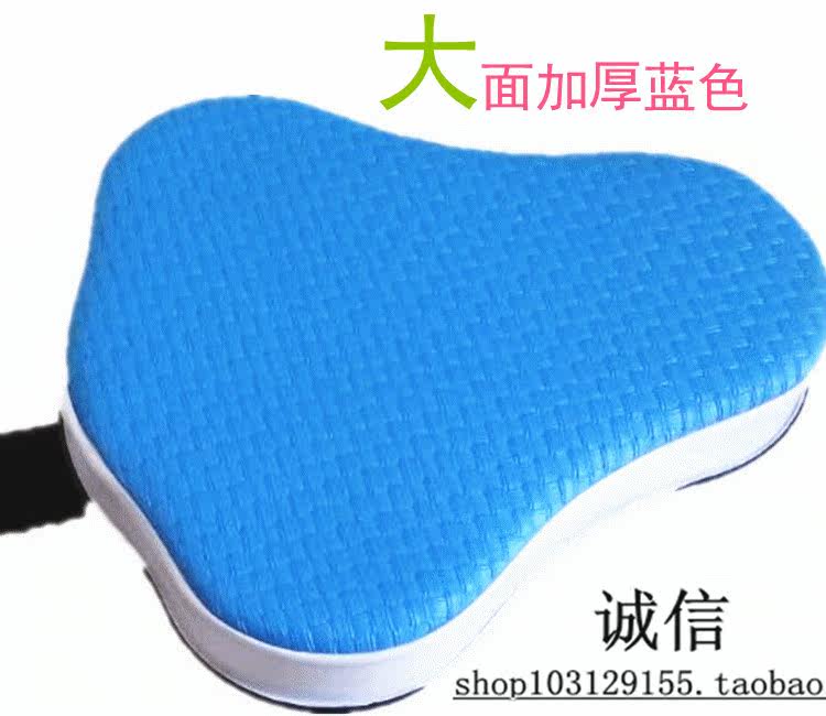 siège enfants pour vélo HOWAWA - Ref 2418449 Image 10