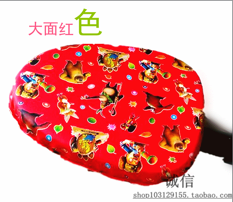 siège enfants pour vélo HOWAWA - Ref 2418449 Image 31